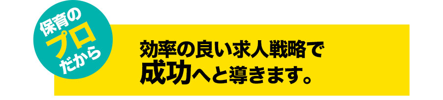 月間3,500万人を超える圧倒的な利用者数!!