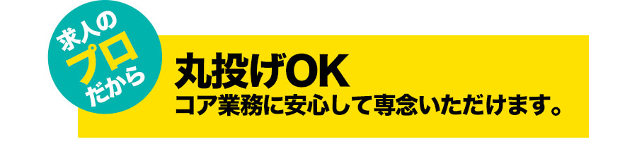 月間3,500万人を超える圧倒的な利用者数!!