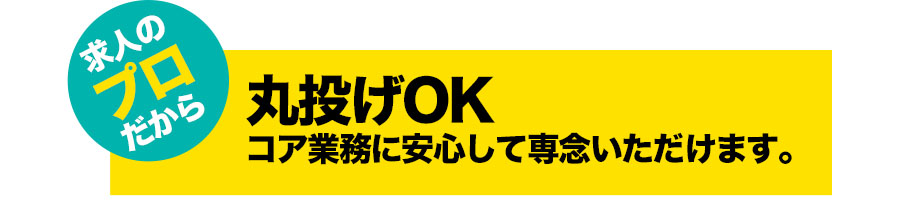 月間3,500万人を超える圧倒的な利用者数!!